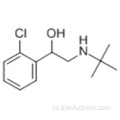 Tulobuterol CAS 41570-61-0